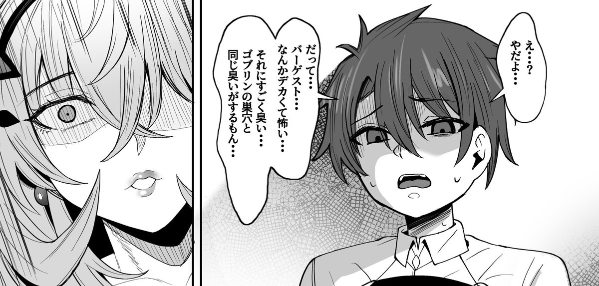 #2025年自分が選ぶ今年の4枚
🦊 