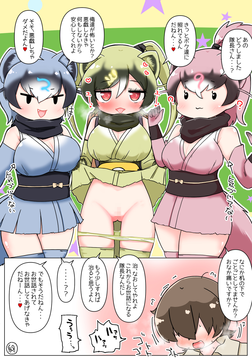 😖えらべにょい・・・・
#2025年自分が選ぶ今年の4枚 