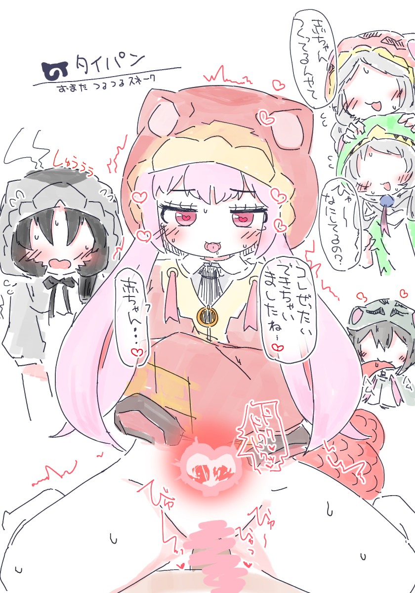 😖えらべにょい・・・・
#2025年自分が選ぶ今年の4枚 