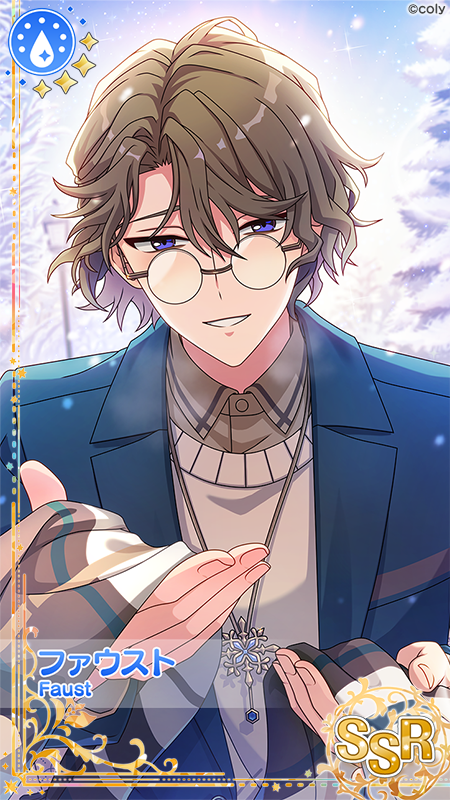 予告】 1月1日(木) 0時よりBirthdayガチャ〈January〉が開催🎉 【期間