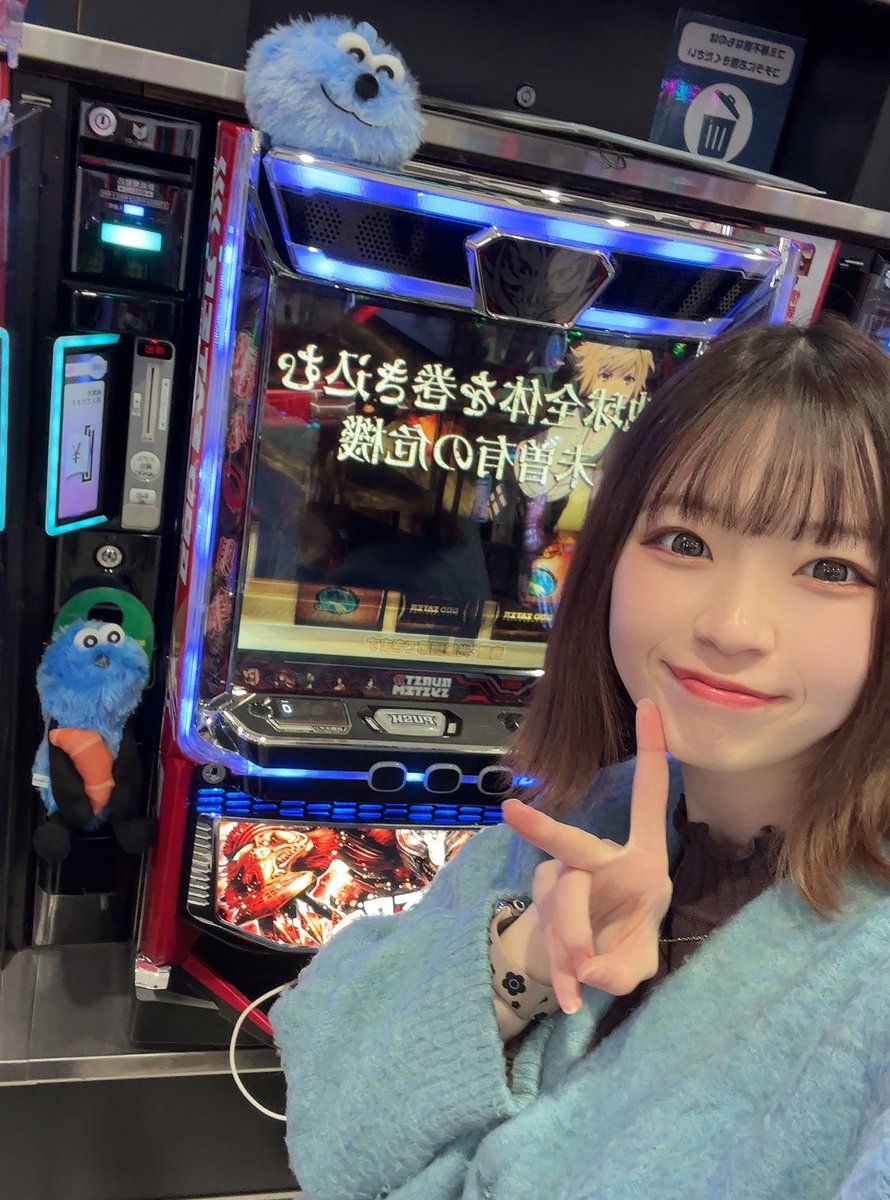 のあ 🍼🫧 (@miruk__55) / Posts / X