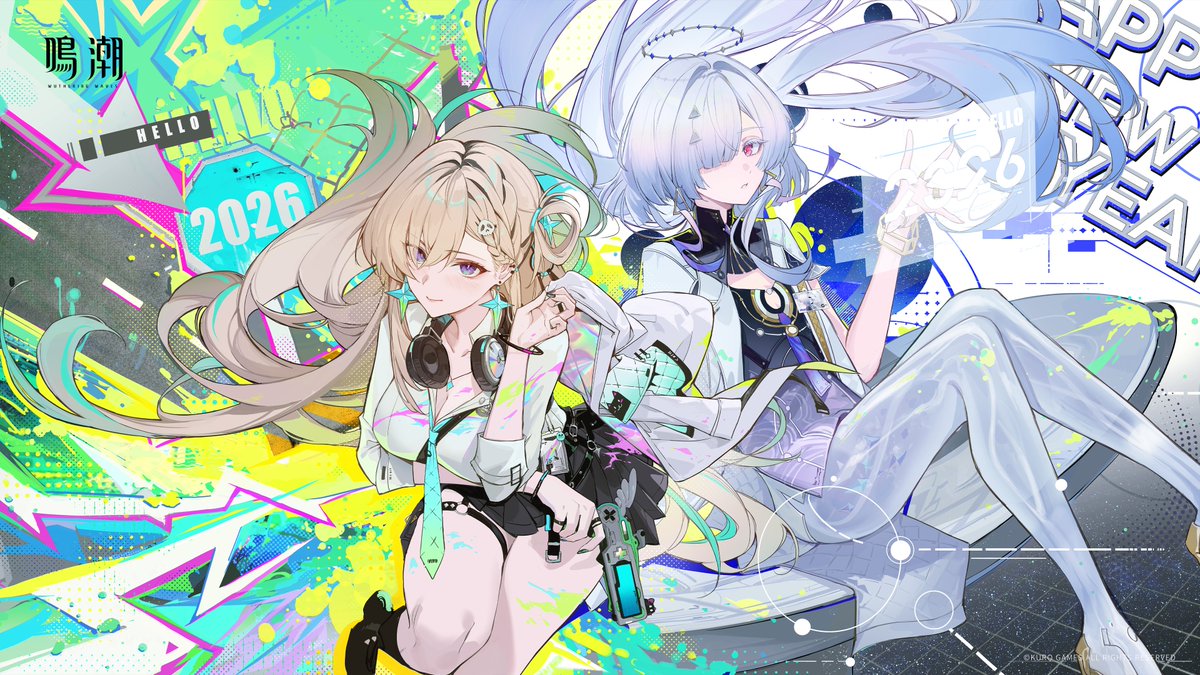 絢爛な色彩と、時の中で紡がれてきた美しき想い出を胸に——あなた