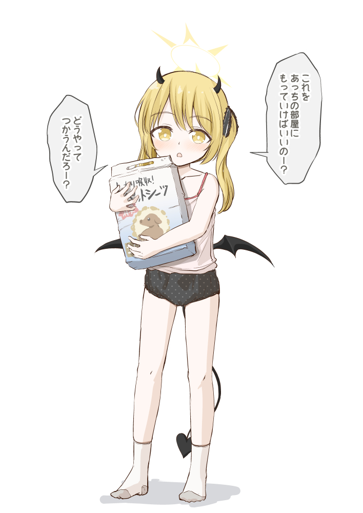 つきみや tweet media