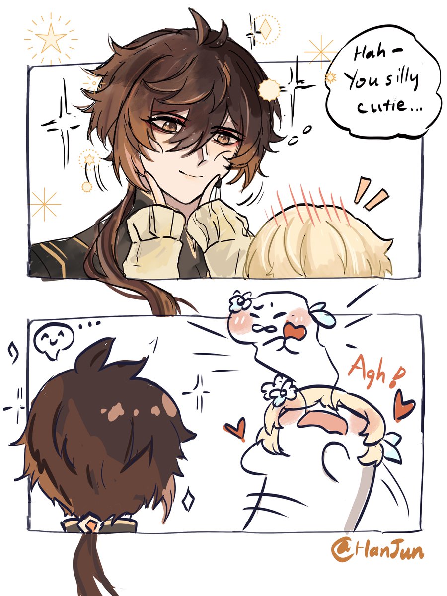 🌸HanJun🌸 Cofiss16 💓 tweet media