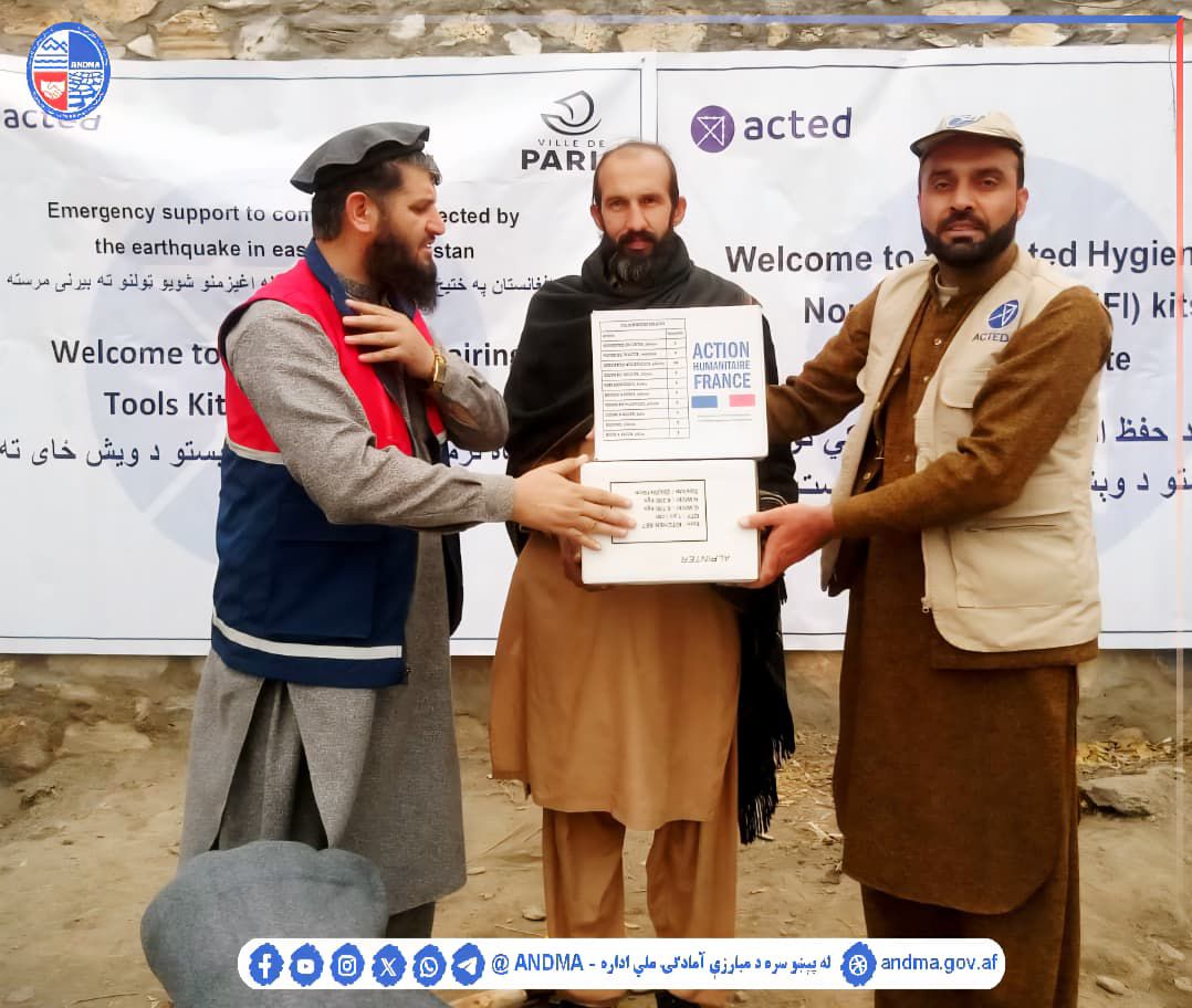 AfghanistanNDMA's tweet image. د کونړ ولایت له پېښو سره د مبارزې آمادګۍ ریاست ۶۵۲ زلزله ځپلو کورنیو ته نغدې او غیرخوراکي مرستې ووېشلې

د اکټیډ #ACTED او د اسلامیک ریلیف #IRW  له موسسو سره له پېښو سره د مبارزې آمادګۍ ملي ادارې د لاسلیک شويو هوکړه لیکونو له مخې، د #کونړ ولایت له پېښو سره د مبارزې آمادګۍ ریاست د