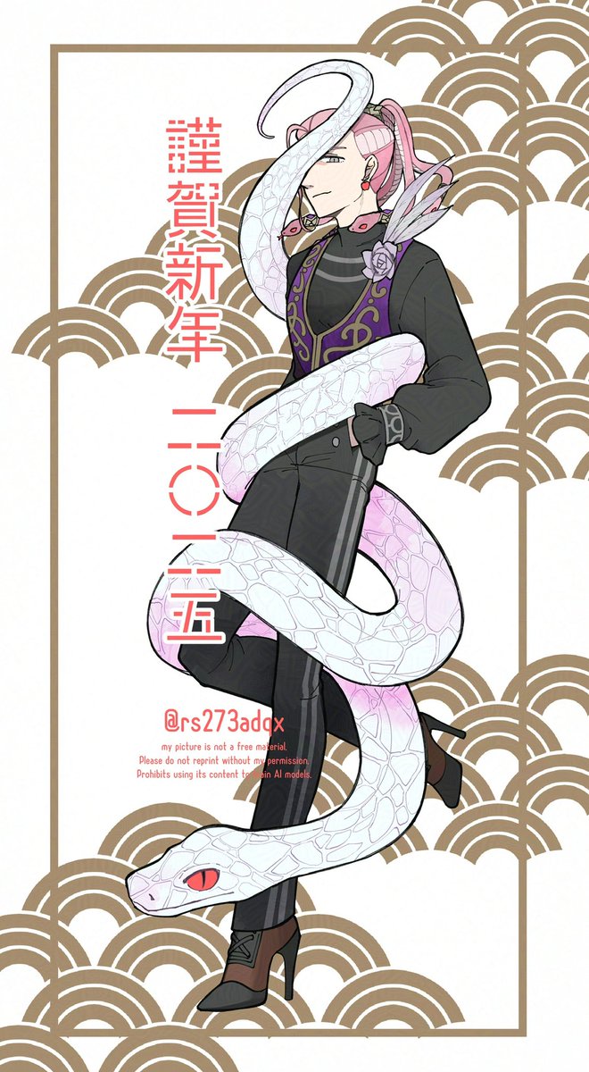 2025年自分が選ぶ今年の4枚 これかなあ 今年もありがとうございました