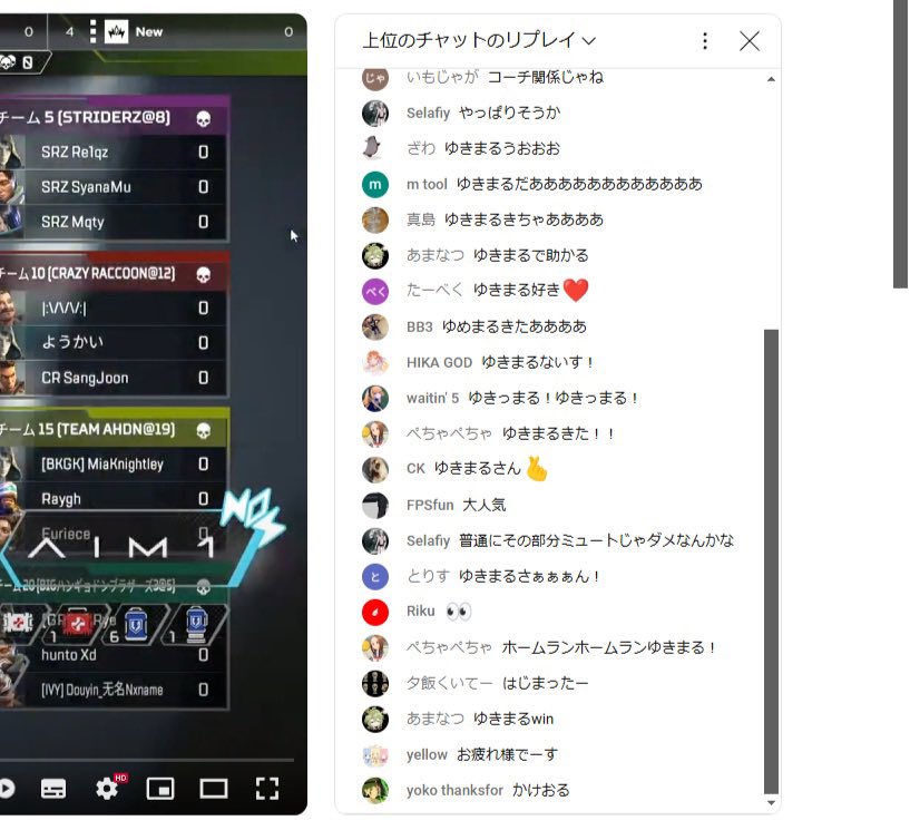 ゆきまる ゆきまる@C107 2日目西ふ-21a (@yukimaru216) / Posts / X