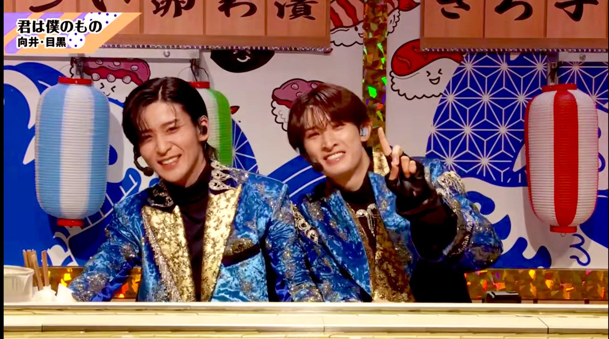 めめこじが大好きでたまらない🖤🧡 めめが来年は世界の目黒蓮になって