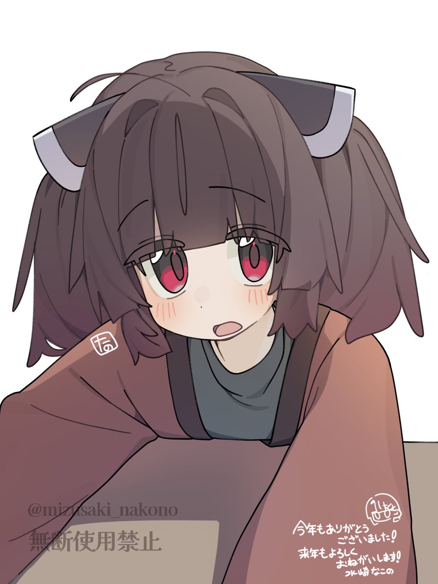 描き納めきりたん〜！
皆様良いお年を！