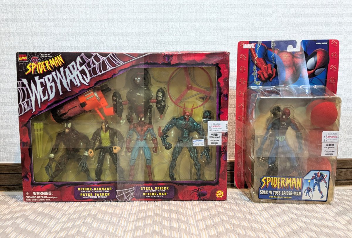 マーベルレジェンド　スパイダーマンセット　未開封 開封品 ビルドパーツ欠品 マーベルレジェンド スパイダーマン セット