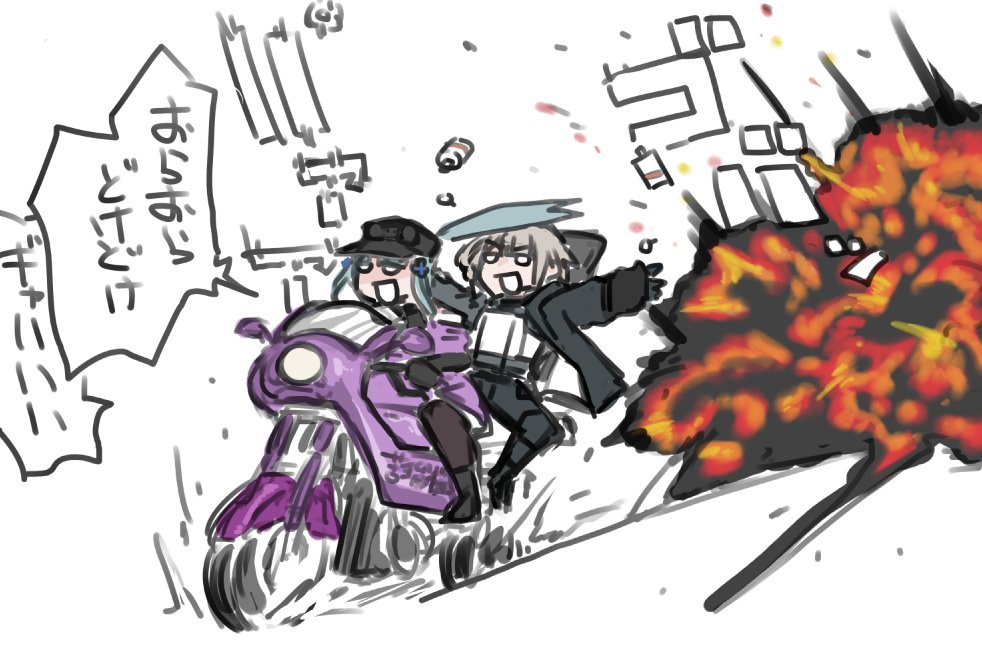 今年のお気に入り。 