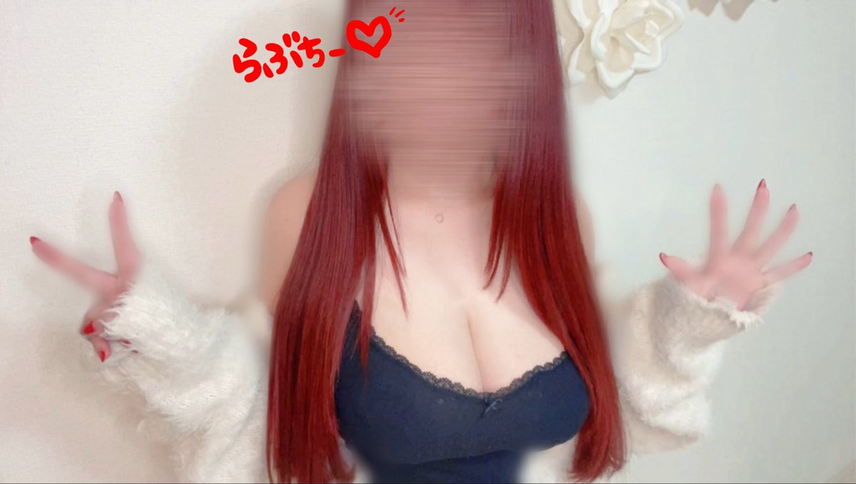 ちゅのちゅの💋❀ tweet media