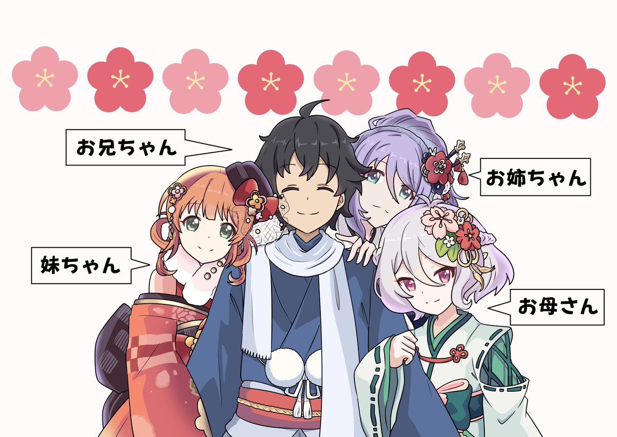 Wish(AAA)故夢のカルピス (@kaizasatou36111) / Posts and Replies / X