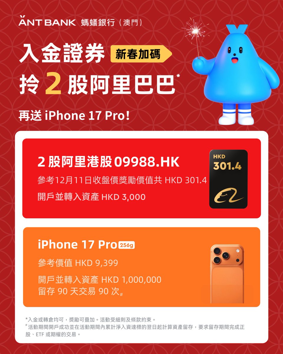 澳门银河85137.vip3SY