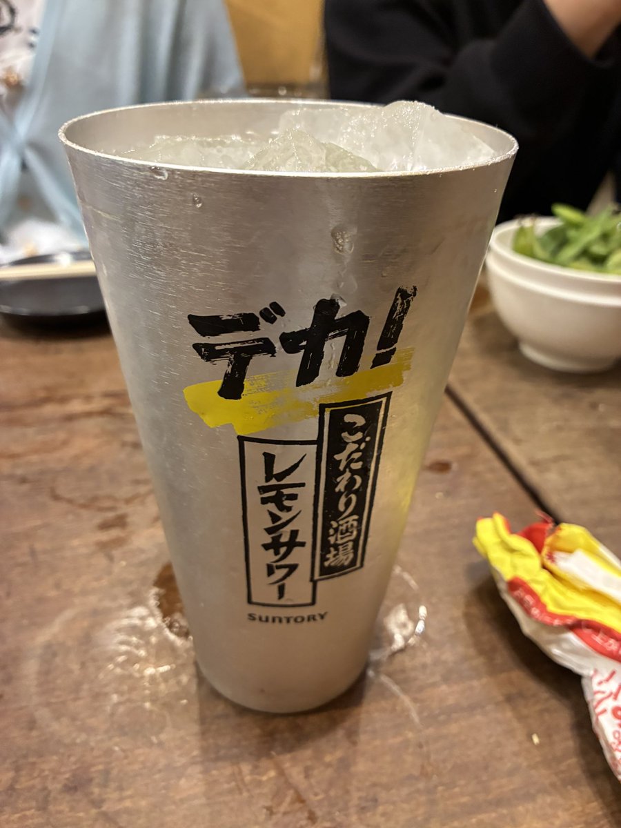 🍣べし太郎🍖@2日目水曜日ヌ-34ab (@DJ_FLANDRE) / Posts / X