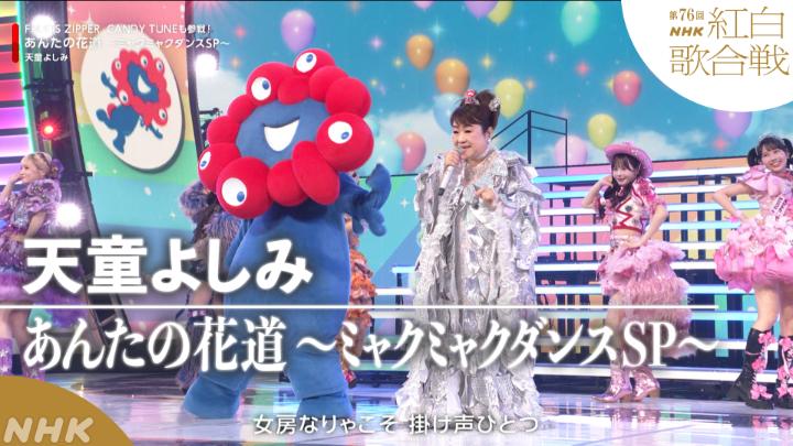 かまぼこ🎃 (@kamabokotikuwa) / Posts / X