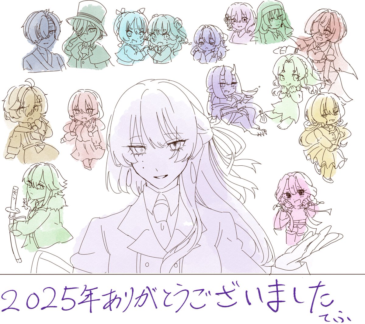 papillo_Ezonft3's tweet photo. 描き納めです🎨 https://t.co/8MlElHeszo