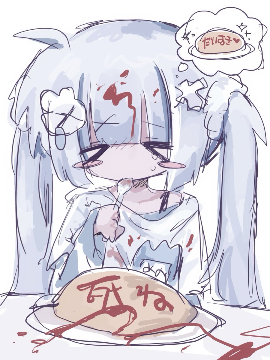 m€n0rūn† tweet media