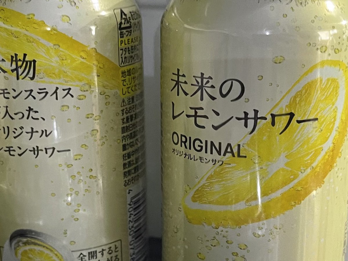 レモンさん専用えぺ 07eca82732a20022f28da081a1b9a0