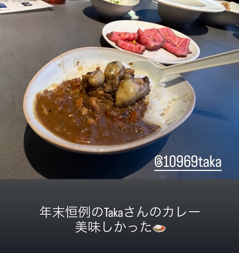 🔮 DETOX (@10969x3TR) / Posts / X