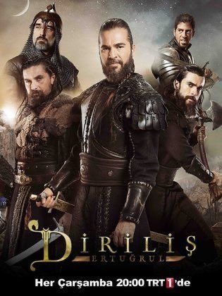 bev_vbb's tweet image. ريت مسلسلات الأربعاء   2018  👇🏻🔥 : 

١- اشرح ايها البحر الأسود    &amp;gt;       "  21.36 " 

٢- قيامة ارطغرل        &amp;gt;                 "  14.47 " 

٣- ملخص حلقه ( اشرح )      &amp;gt;       "  14.19 "

٤- ملخص حلقه ( ارطغرل )     &amp;gt;        "  6.55 "

س/ ايش تتابعون من هالمسلسلات ؟🙄🔥