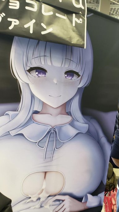 ポスターがわりに使用していたタペストリーですが、3000円で販売します

先着! 