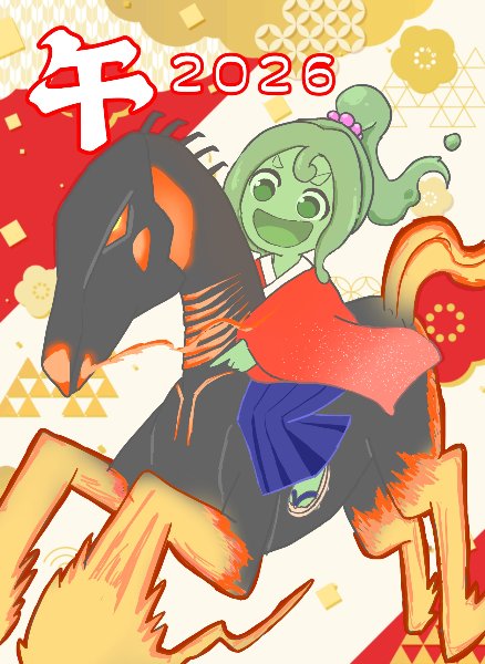 nununu (@nununu543) / Posts / X