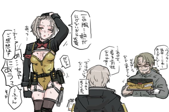 今年のお気に入り。 