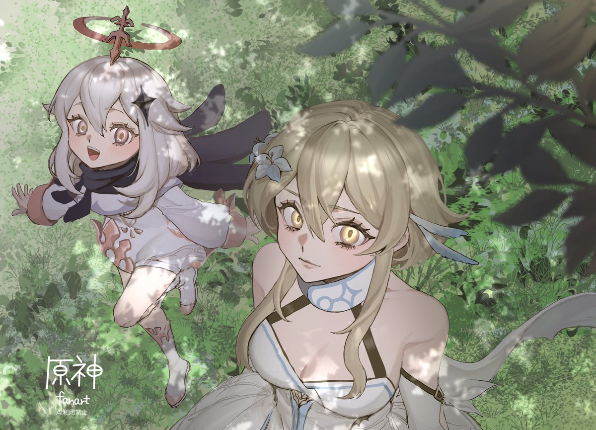 🦦眇眼🦦 (@1954love_hate_) / Posts / X