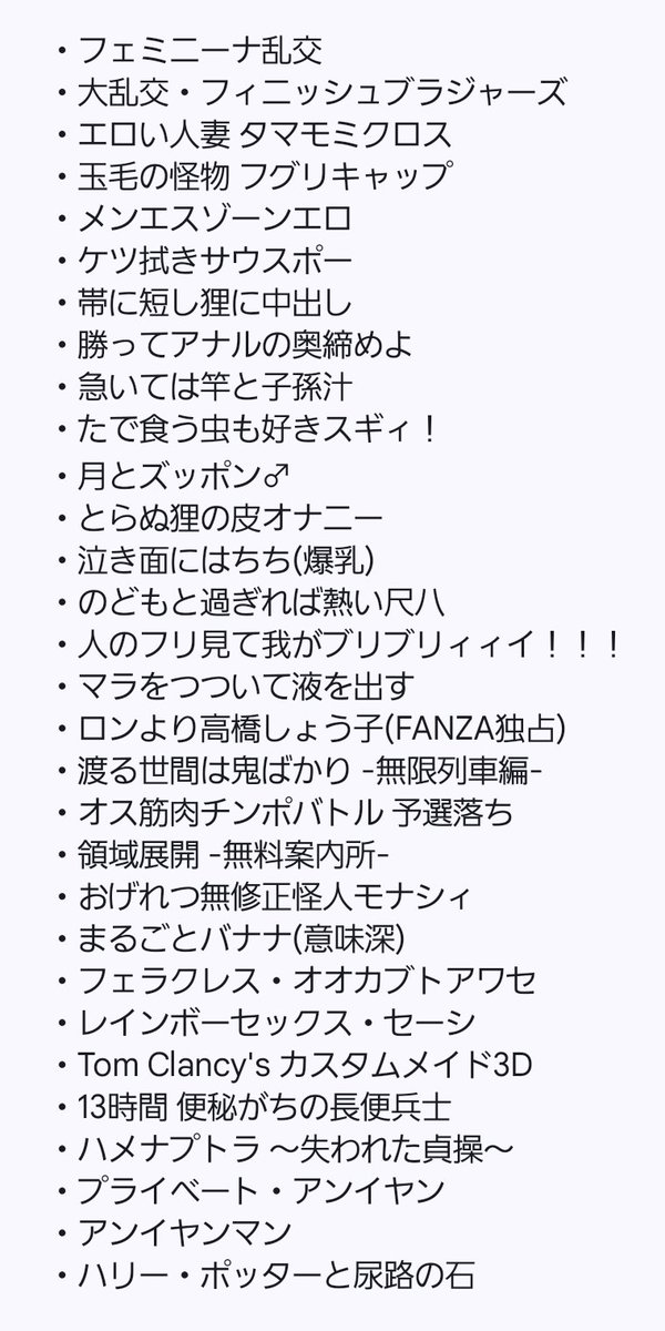 ダステル-DustelBox tweet media