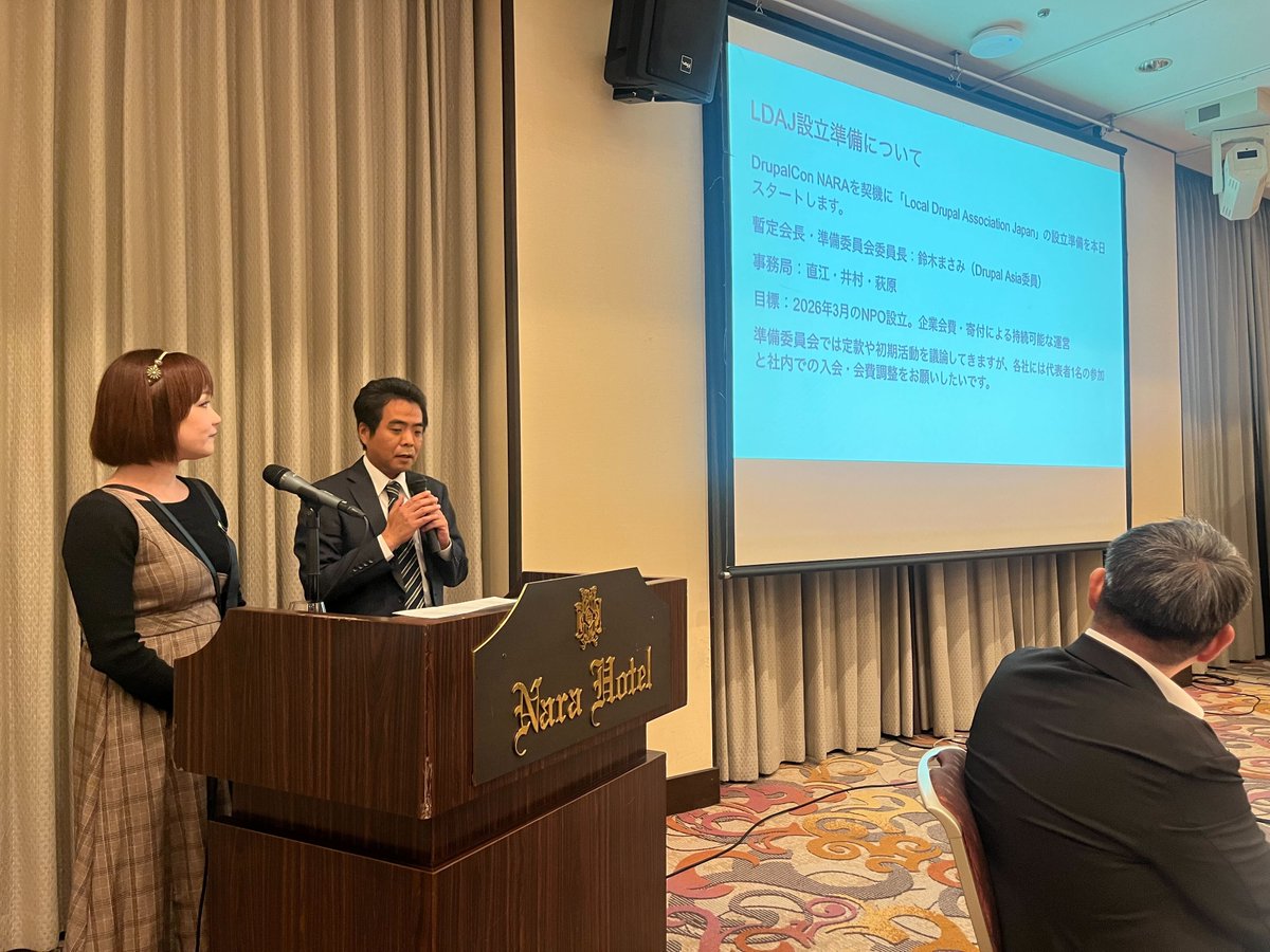 DrupalCon Nara 2025 tweet media