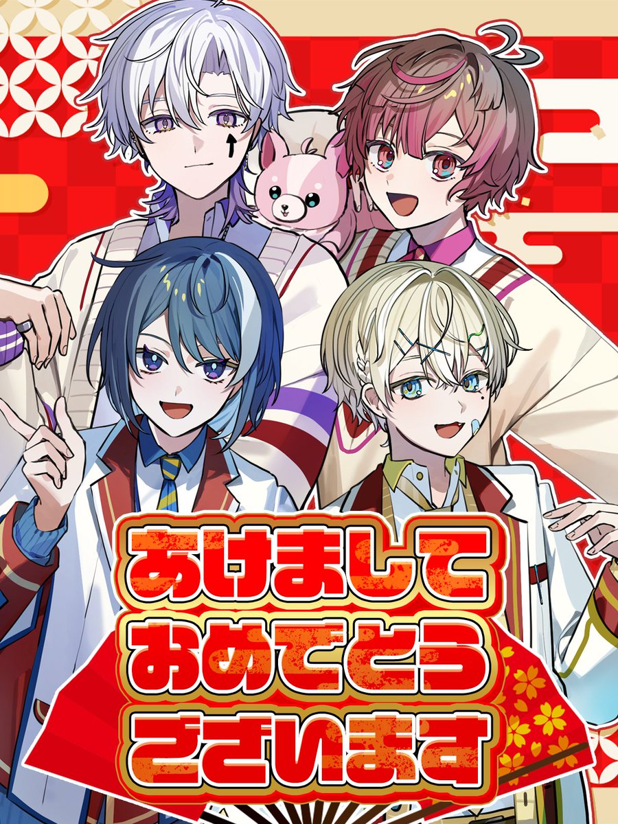 れれ - くらわん (@rereazrs) / Posts / X