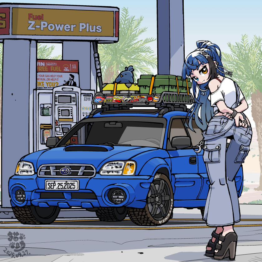 2025年自分が選ぶ今年の4枚 My 4 favorite artworks of 2025 Gas