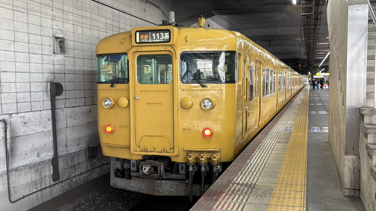 たろさん　最終 2025年を写真4枚で振り返る Part2 ・10/12 227系Urara赤穂線運用開始