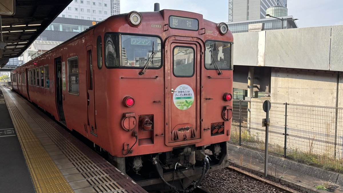 2025年を写真4枚で振り返る Part2 ・10/12 227系Urara赤穂線運用開始