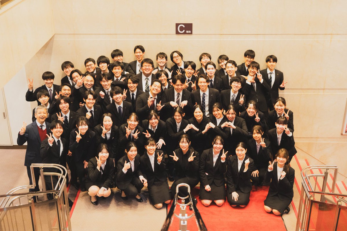 【年末のご挨拶】
2025年も関西学院グリークラブへの温かいご声援、ありがとうございました！
たくさんの新入生を迎え、多数の演奏会にも出演し充実した1年となりました✨
皆様、良いお年をお迎えください！
#春から関学