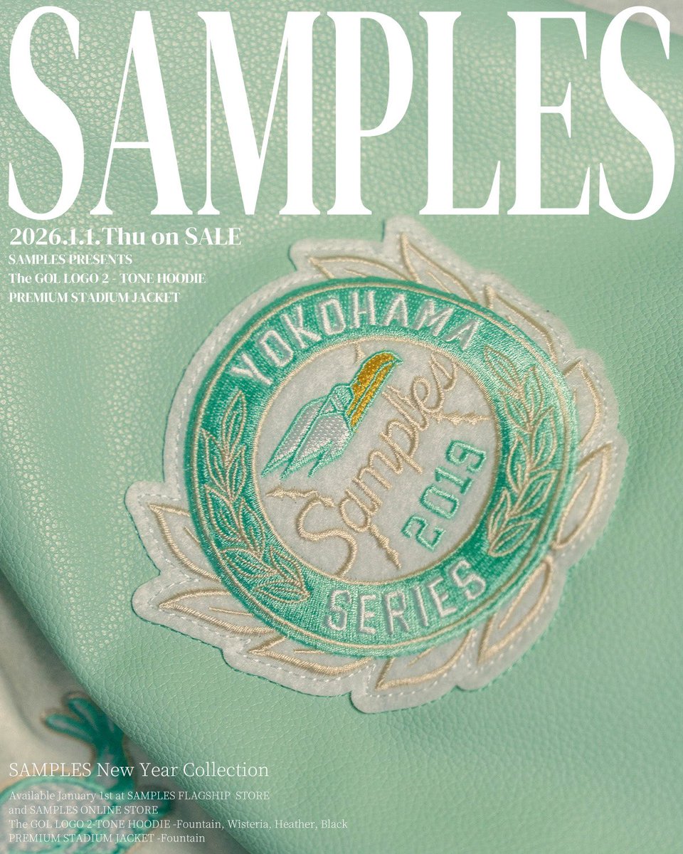 samples 朝岡周　スタジャン　 ジャケット SAMPLES サンプルズ スタジアム ジャケット スタジャン 朝岡 周