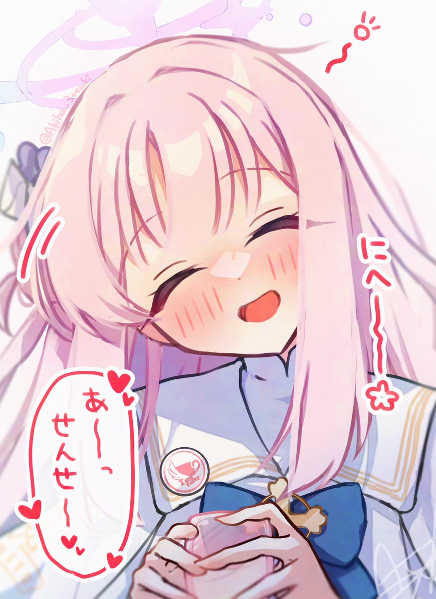 #2025年自分が選ぶ今年の4枚

ミカ〜!!!!!
今年は沢山お時間や水着で会いに来てくれてありがとう🙏🏻✨ 