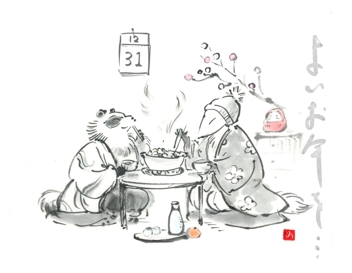 NAO(*´︶`*)╯♡ ナオ (@nao901) / Posts / X