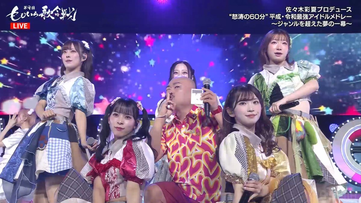 2025年とても素敵な一年でした✨
直接会えたのは一回だけだったけど、リミトークとかオンラインサイン会とか、応援できる機会がたくさんあった一年でした😊
2026年は、会いに行けますように✈️
豆柴ちゃんの新しい一年、応援していけますように🥰
#豆柴の大群