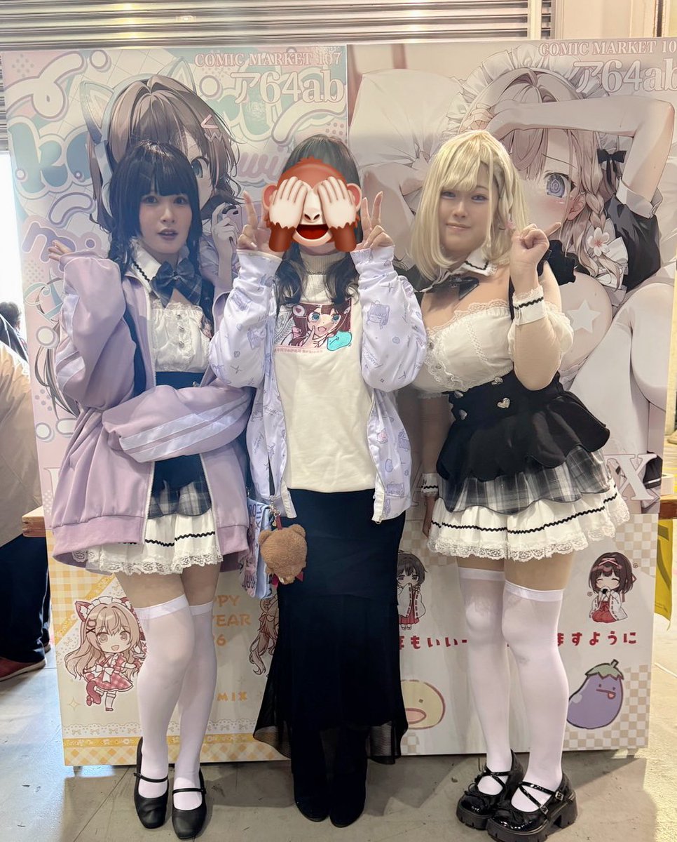 karory🌃俺嫁→AnimeExpo→夏コミ(予定） tweet media