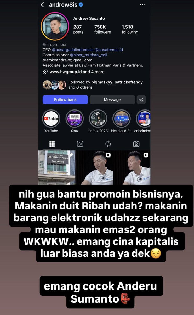 skyholic888 tweet media