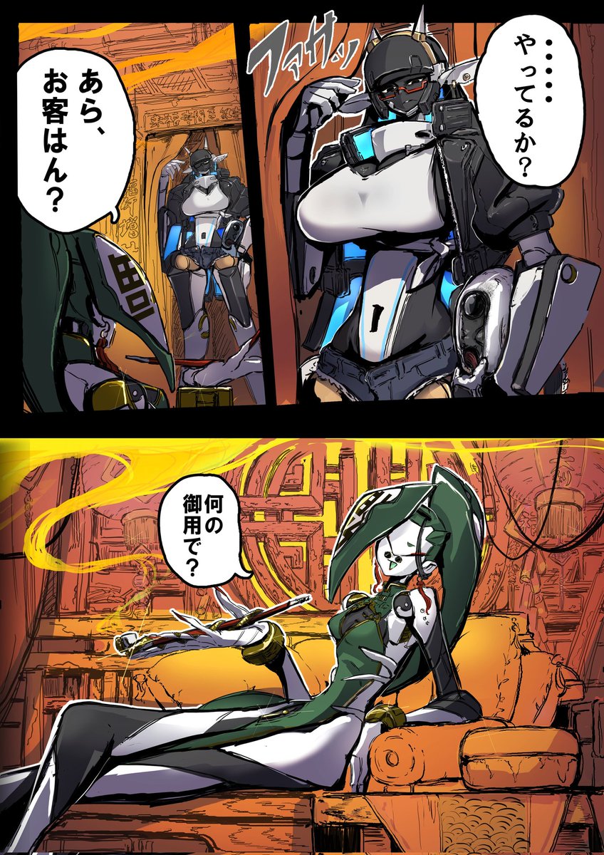 sannbansenzitya's tweet image. #2025年自分が選ぶ今年の4枚
今年はロボ娘に力を入れたぜ