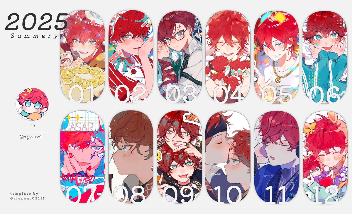 ﾃﾝﾌﾟﾚお借りしました💫
あまぎ、たくさん描いた🔆