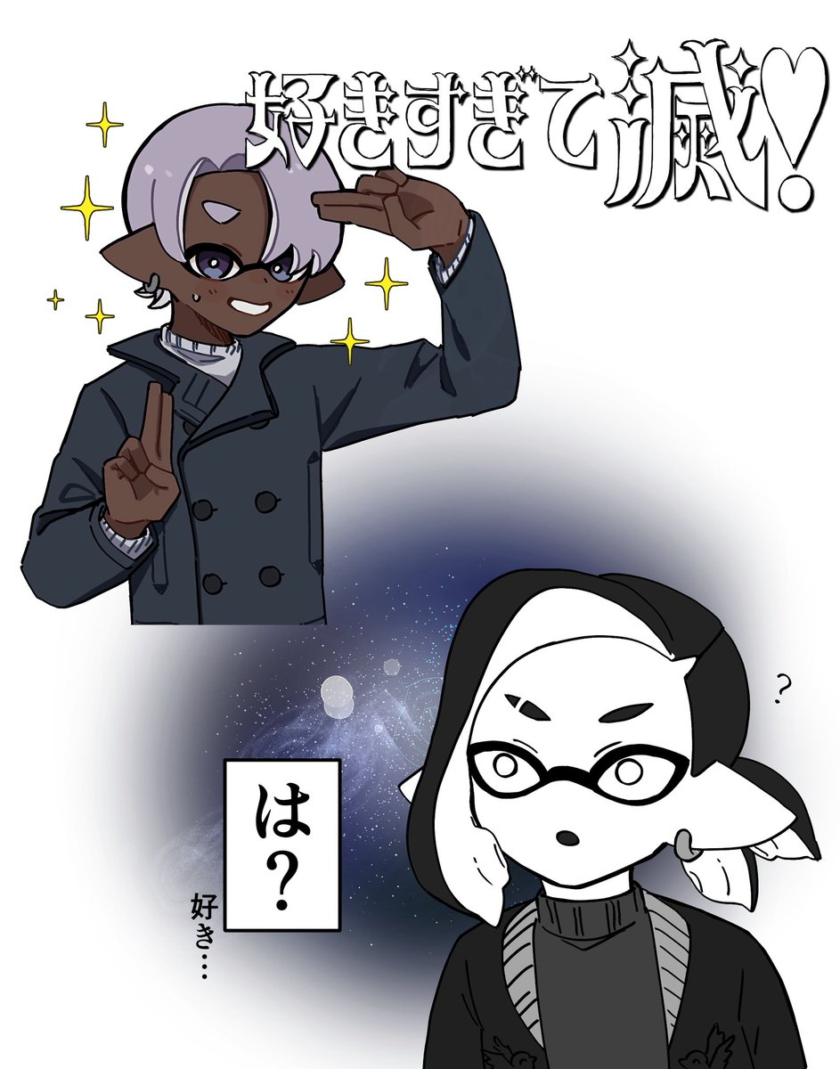 金ちゃん様 金ちゃん❀Kaleidoll (@haze_xxx) / Posts / X