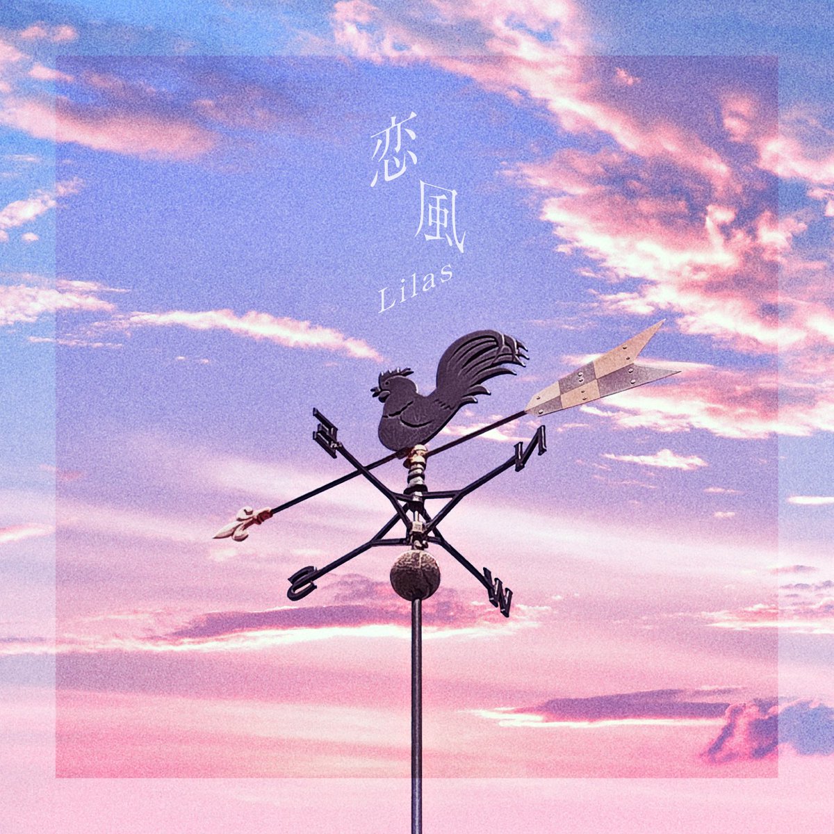 幾田りら / Lilas Staff tweet media