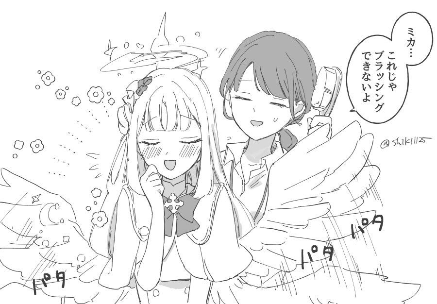 推しの供給が多くてずっと様子のおかしい1年でした
 #2025年自分が選ぶ今年の4枚 