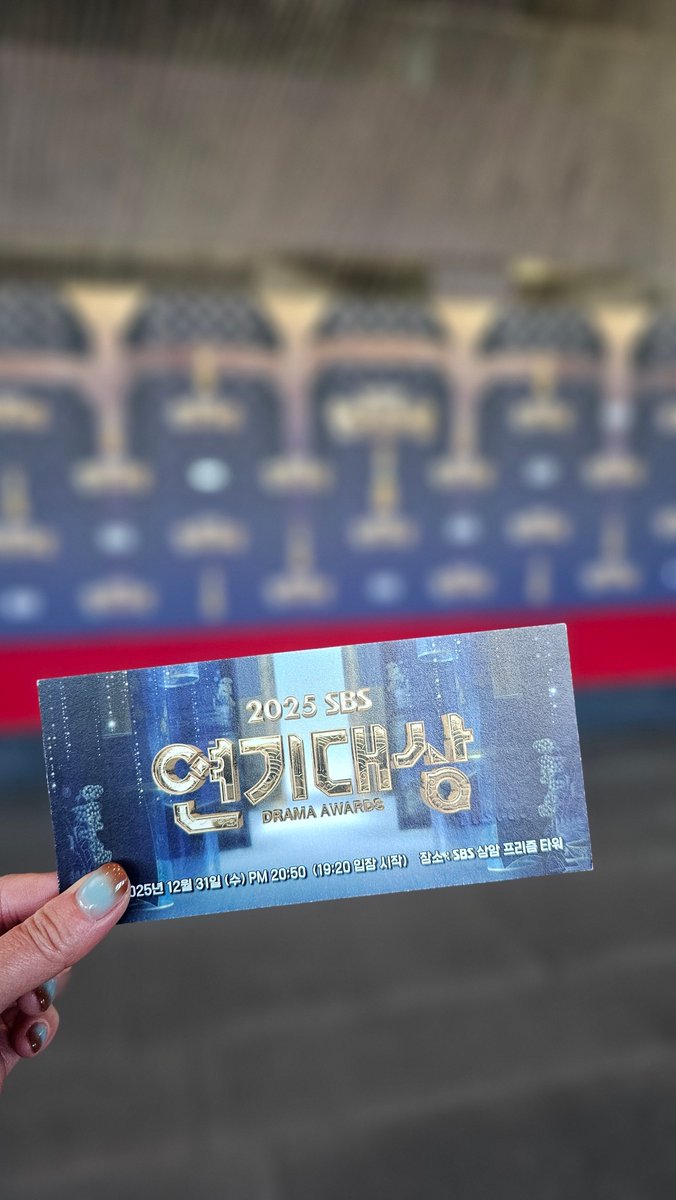 寒さに凍えてレカペ上手く撮影出来なかったけどㅠ 今年最後の最高の