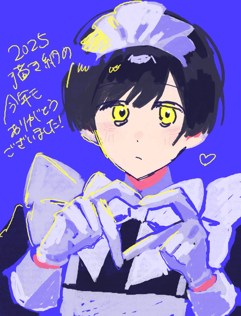 はるまき巻 (@harumaki_mk) / Posts / X