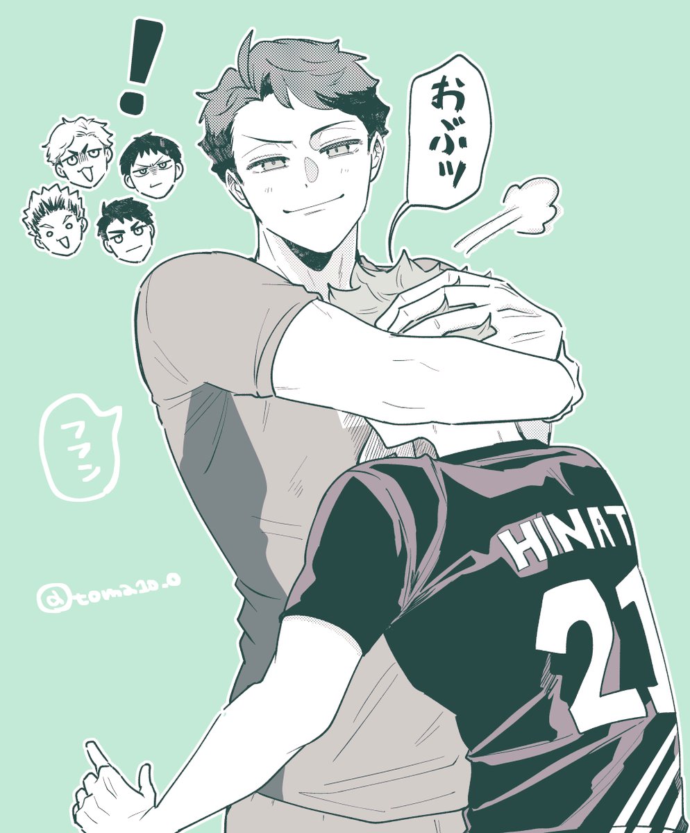 とまと tweet media
